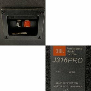 JBL J316PRO 2wayスピーカー 単品 ネットカバー付き◆現状品の画像10