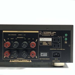 LUXMAN L-501S ラックスマン プリメインアンプ 連続実行出力70W+70W(8Ω時)◆現状品の画像7