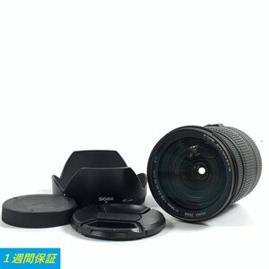 SIGMA FOR Canon/17-50mm F2.8 EX DC OS HSM φ77㎜ カメラレンズ　レンズキャップ/レンズフード(SIGMA純正77㎜)付き●1週間保証【TB】