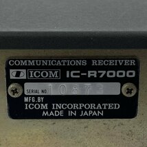 ICOM アイコム IC-R7000 オールモード受信機 25-9◇現状品_画像7