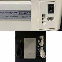 baby lock 767型 Excim-Pro エクシムプロ 9500ジューキ ベビーロック 職業用ミシン [電源コード/フットコントローラー]付き＊現状品_画像10