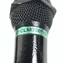 audio-technica オーディオテクニカ AT-CLM700T/B ワイヤレスマイクセット [充電器 / ACアダプター]付き◇ジャンク品_画像8