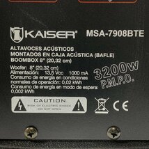 KAISER KSR MSA-7908BTE パワードスピーカー★現状品_画像8