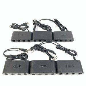 NINTENDO 任天堂 WUP-028 Wii U用 GCコントローラー接続タップ まとめ売り 6個セット＊ジャンク品【GH】