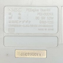 NEC PCE-DUORX PCエンジン Duo-RX ゲーム機本体＊ジャンク品_画像8