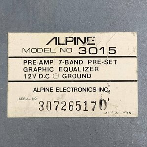 ALPINE アルパイン 5312/3015 カーステ テープ/イコライザーセット ケーブル付き○ジャンク品の画像8