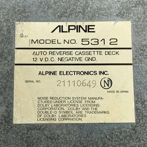 ALPINE アルパイン 5312/3015 カーステ テープ/イコライザーセット ケーブル付き○ジャンク品の画像9