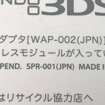 NINTENDO 任天堂 SPR-001(JPN) Nintendo 3DSLL 本体 どうぶつの森 難あり＊ジャンク品_画像4