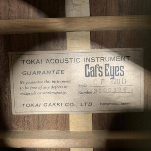 Cat's Eyes CE-320D キャッツアイ アコースティックギター シリアルNo.3200336 ナチュラル系 ハードケース付き★現状品の画像9