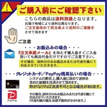 70000-470　22スケ　イエローライン　30m　付属品付き　中島式(J)　溶接用WCT　キャブタイヤ/キャプタイヤケーブル　22ＳＱ_画像2