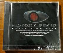 仮面ライダー コレクションディスク CD-ROM 仮面ライダーライブラリー 仮面ライダー リミテッドボックス付属品 MASKED RIDER LIMITED BOX_画像1