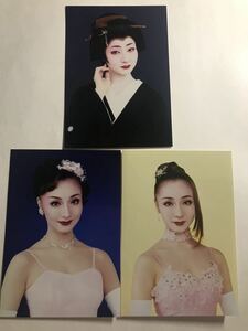 宝塚歌劇団　花組　沢樹くるみ写真3枚　スチール写真