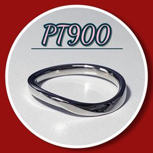 新品　 PT900　カップリング　プラチナリング　男性用リング　結婚指輪　シンプルなジュエリー　サイズ直し可能　送料無料