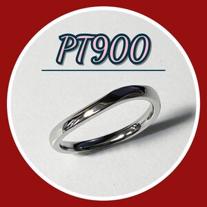 新品　PT900 Ring　カップリング　男性用　プラチナリング　シンプルなリング　結婚指輪　保証書有り　サイズ直し可能