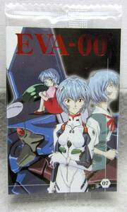  Neon Genesis Evangelion wafers Chap.2 card *E-07.EVA 0 serial number ( modified )*BANDAI2007