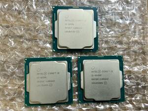 【intel Core i5 番号違い3個SET】CPU　1円スタート売り切り　ジャンク　中古　動作PC分解救出品　送料全国一律２3０円