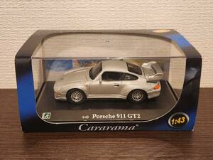 ホンウェル 1/43 ポルシェ 911 GT2 シルバー カララマ Cararama