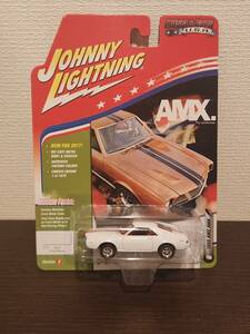 ジョニーライトニング 1969 AMC AMX 1/64 フロストホワイト
