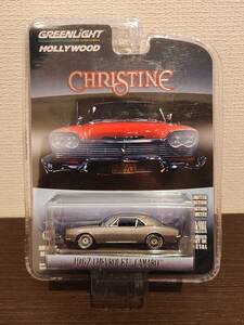 グリーンライト 1967 シボレー カマロ 1/64 CHRISTINE