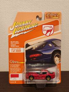 ジョニーライトニング 1997 ダッジ バイパー GTS 1/64 レッド