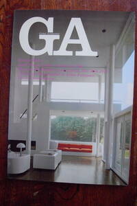 GA 22 Richard Meier Smith House House in Old Westbury A.D.A EDITA tokyo