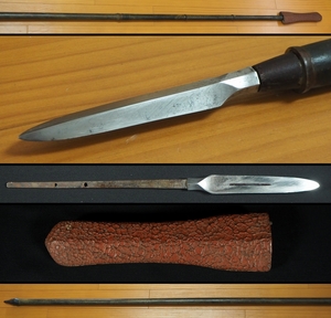 生ぶ出し！【下坂】在銘 平三角槍 刃長12.7cm 槍拵一式 頑強樫柄 蕪巻 時代金具 石突 朱漆塗荒肌槍帽子 登録不要