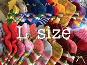 色柄お任せ・お得2足⑥◆母の手編み靴下(ルームソックス)24～26cm　●アクリル極太●
