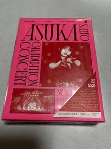 NOGIZAKA46 ASUKA SAITO GRADUATION CONCERT (完全生産限定盤) DVD 中古 ☆送料込☆