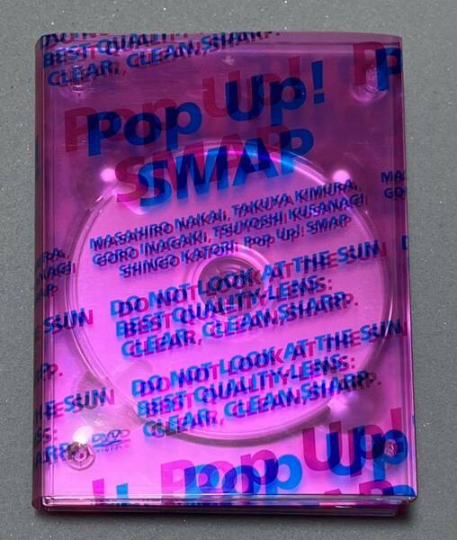 SMAP / Pop Up! SMAP LIVE! 2006 DVD スマップ（3DVD）