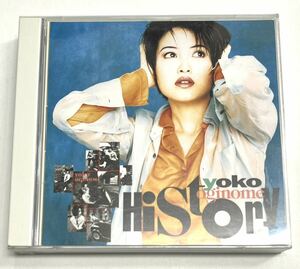 CD★ 荻野目洋子/history