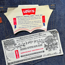 DEAD STOCK 80年代 LEVI'S 505 DENIM ジーンズ フラッシャー USA製 アメリカ製 VINTAGE ヴィンテージ 未使用 501 デッドストック W34_画像4