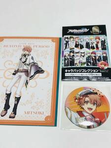 同梱可！ 和泉三月 『 アイドリッシュセブン 8th Anniversary Fes.フェア 』缶バッジ、特典ポストカード　アイナナ【2403】30