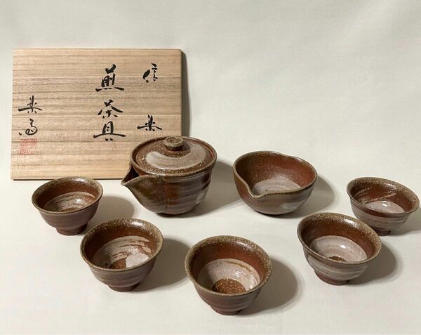 信楽焼 煎茶具 楽斎 作 茶器