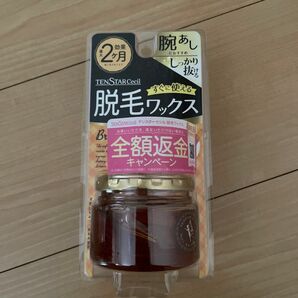 テンスターセシル 脱毛用ブライズワックスNII 145g