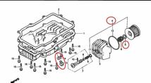 【送料無料】ホンダ純正CBX400F CBR400F CBX550F オイルフィルター ドレンボルト パッキンセット(ガスケット エレメント BEET デイトナ)_画像2