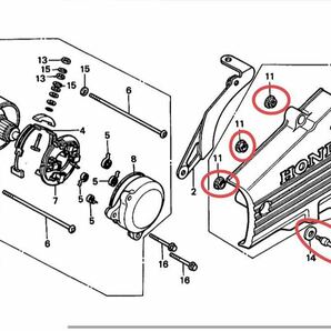 【送料無料】ホンダ純正CBX400F CBX550F スプロケットカバー ボルト ブッシュセット(BEET エンジン カバー スプロケ NC07 PC04)の画像2