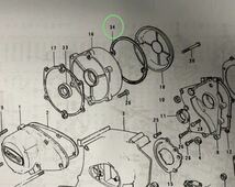 【送料無料】カワサキ純正 Z1 Z2 Z1000MK2 Z750 Z900 Z1000 Z1000MK2　Z900A4　Z750fourポイントカバーガスケット(BEET キジマ ケース)_画像2