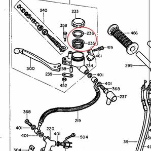 【送料無料】ホンダ純正CB400F/350Fマスターシリンダーダイアフラム プレートセット(ダイヤ398 408 ヨンフォア フォーワンブレーキ K0 750)の画像2