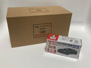 トミカ　赤箱　88　日産　フェアレディZ　NISMO　初回特別仕様　12台セット　未開封