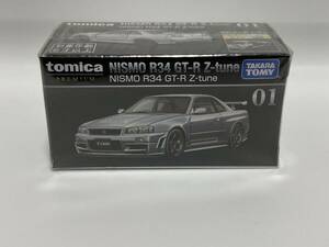 トミカプレミアム　01　NISMO　ニスモ　R34　GT-R　Z-tune　未開封　新パッケージ仕様 　日産　スカイライン