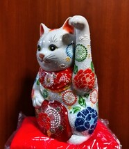 九谷焼 招き猫 ８号 新品 座布団＆箱付き_画像6