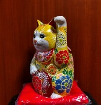 九谷焼 招き猫 ７号 新品 座布団＆箱付き_画像6