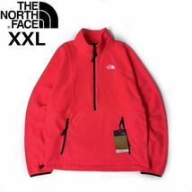 1円～!売切!【正規新品】THE NORTH FACE◆ATTITUDE 1/4ZIP フリース アティテュード US限定 日本未発売 軽量(XXL)赤 ピンク 181024-50_画像1