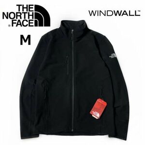 1円～!売切!【正規新品】THE NORTH FACE◆STRETCH SOFT SHELL JACKET トラックジャケット US限定 撥水 ハーフドームロゴ(M)黒 180915-50