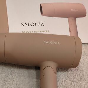 【新品並】サロニア　ドライヤー　ベージュ　スピーディイオンドライヤー　 SALONIA