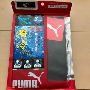 PUMA Puma sport towel cold sensation towel unused goods 