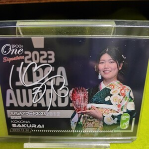 【40枚限定 櫻井心那】JLPGAアワード2023 敢闘賞 EPOCH One エポックワン シグネチャー プリントサイン