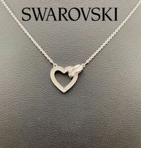 SWAROVSKI スワロフスキー　ハート　ネックレス　クリスタル