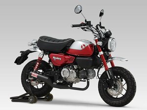 ★10％OFF★業販価格はお問合せ下さい★新品ヨシムラ 機械曲ストレート762サイクロン 政府認証　モンキー125Monkey125（21）110A-44F-6660