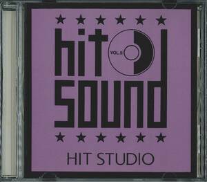 【著作権フリー】HIT STUDIO 『HIT SOUND　vol.5』 【業務用音楽集】